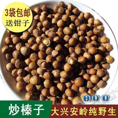 25年新货东北野生火榛子1件250克