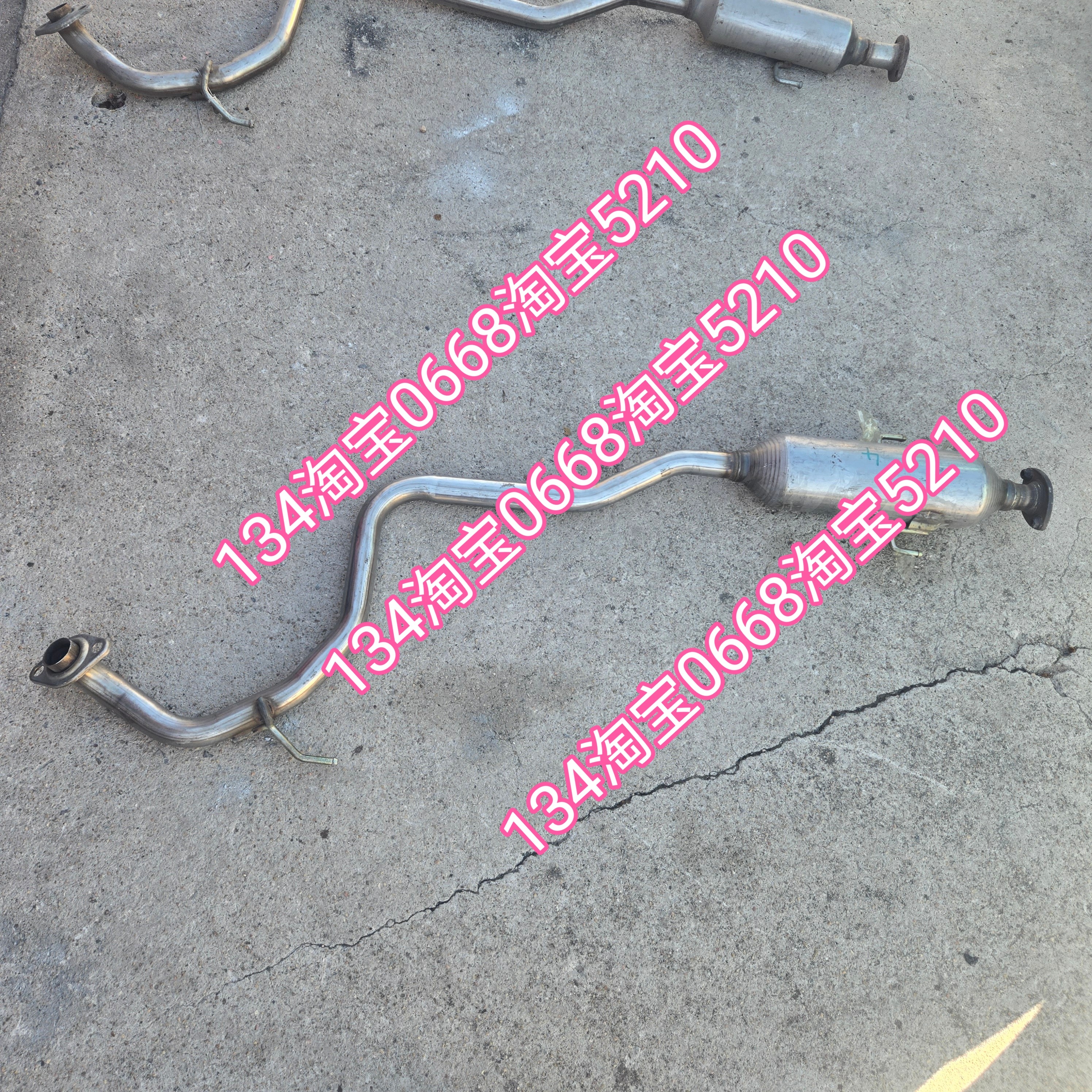 哈佛h1排气管中节中段纯正厂消音器前