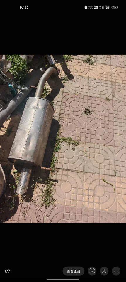 13款1.5t涡轮长安逸动xt排气管后节消音器烟筒尾段两厢