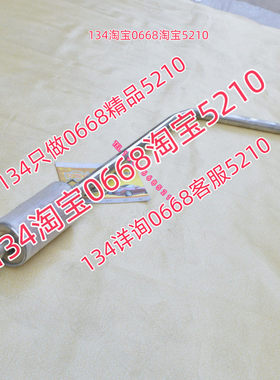 适配06/07/08/09/10款年雪佛兰乐风排气管中节消音器LOVR