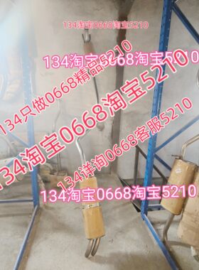 1.6t标志3008排气管中后节消音器烟筒尾段一体