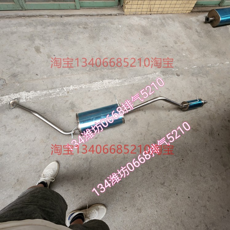 18/19j年款金杯海狮s排气管后节消音器烟筒尾段国5五面包1.6排量