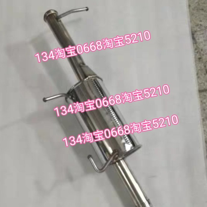 现代悦动排气管后节改装直通声浪跑车音消音器烟筒尾段1.6排量