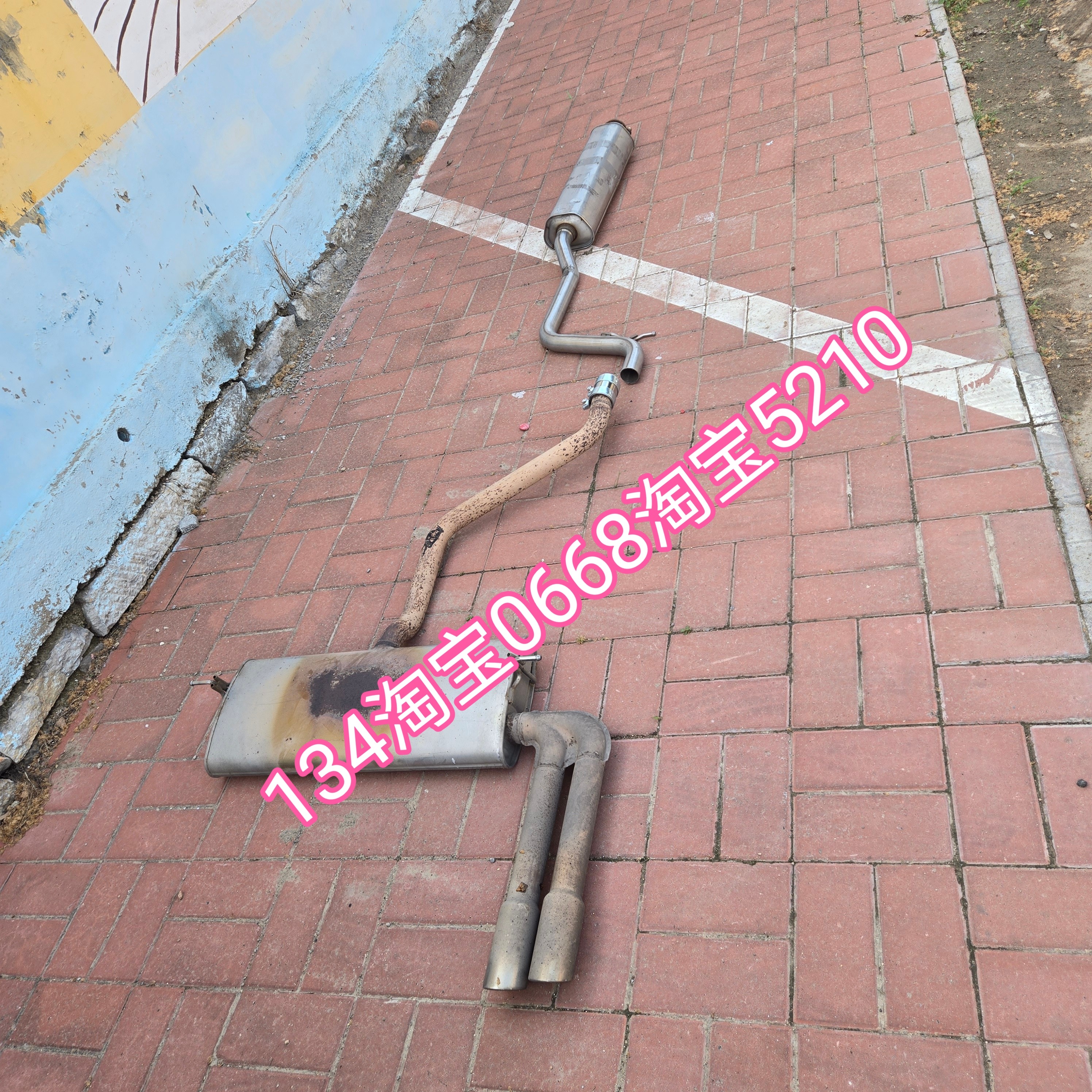 19款福特福克斯STLline三厢排气管中后节消音器烟筒尾段1.5t