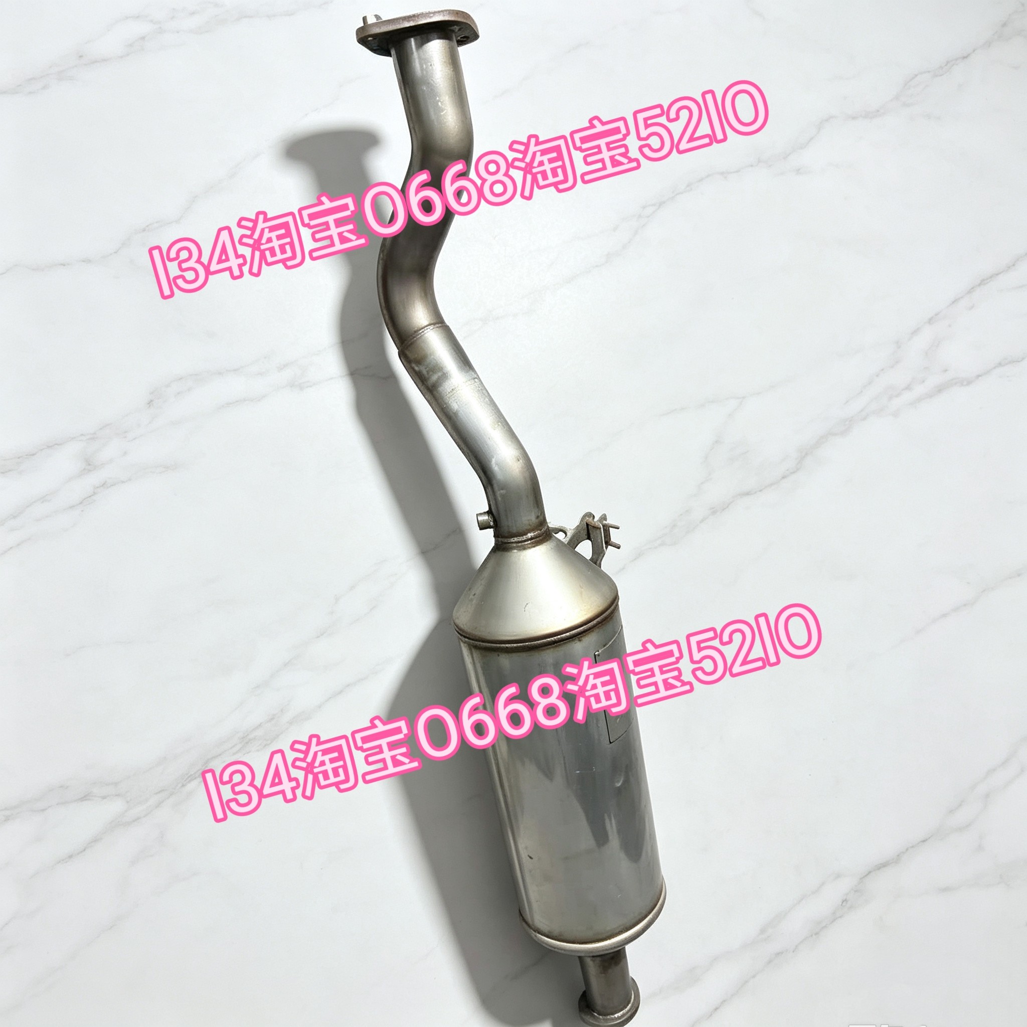 国五江铃顺达三元催化器颗粒捕捉器排气管后节消音器货车