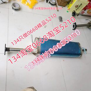 金杯t30s排气管后节消音器烟筒管1.5排量单排货车,t32s双排货车