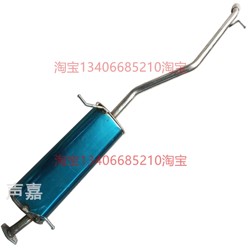 适配国六6长安睿行m60m80排气管后节消音器烟筒1.5排量面包