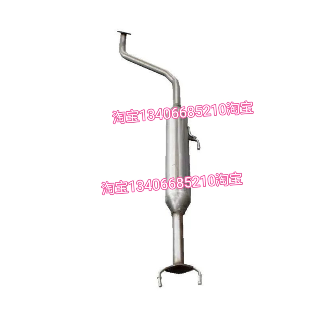 老款长安逸动排气管中节消音器烟筒中段1.6排量致尚中段xt