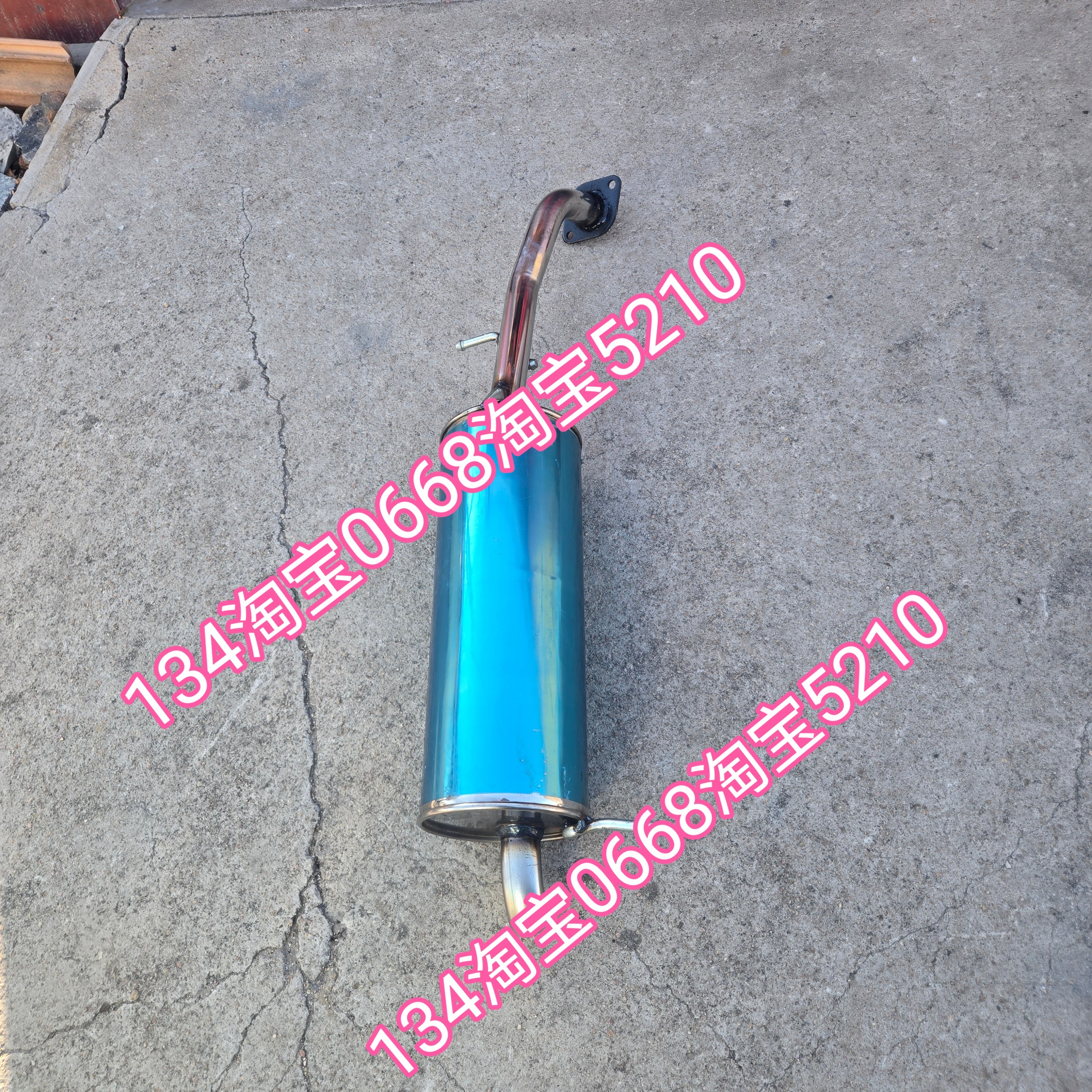 1.5t涡轮长安逸动排气管后节消音器烟筒尾段不锈钢的15款逸动