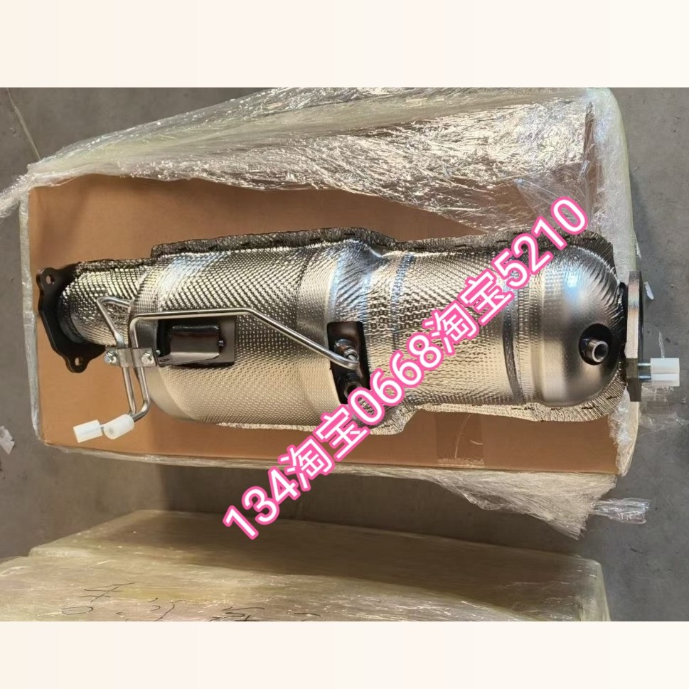 精品国六江铃凯运顺达三元催化器颗粒捕捉器2.8t柴油货车JBND-601