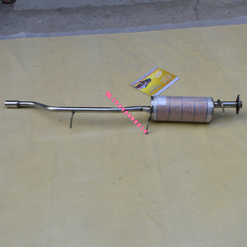 Adaptation Yudongfeng well-to-do K07/K17 exhaust pipe Military project automobile Stainless steel Silencerin the Car/Articles/Fitting/Refit , Auto Parts and Accessories , Intake and exhaust system , Exhaust pipe  category - from Buy2taobao.com to provide professional Taobao agent buy service