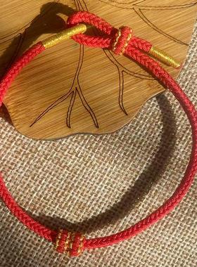 2025蛇年本命年好运红绳手链