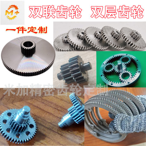 0.3模0.4模0.5模0.6模0.7模D孔