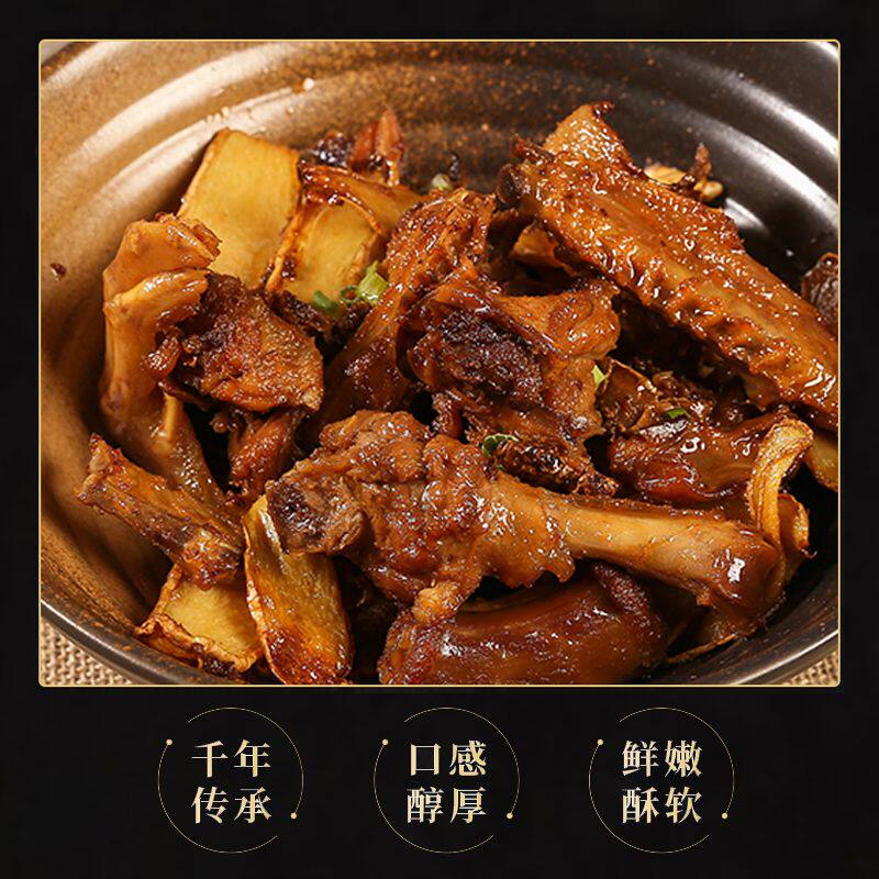 姜母鸭厦门特产三坊七巷美食小吃