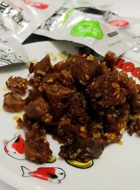 湘香铺子黑猪肉500克湖南张家界特产湘西腊肉即食腊肉干零食小吃