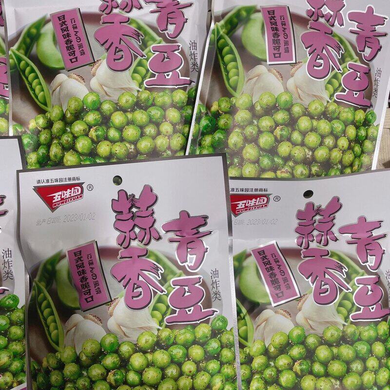五味园92克青豆豌豆小包装蒜香其它