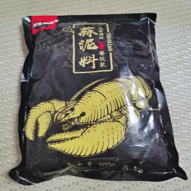 百变神厨盱眙蒜泥龙虾调料金汤蒜香粉黄焖龙虾料蒜蓉蒜香调料