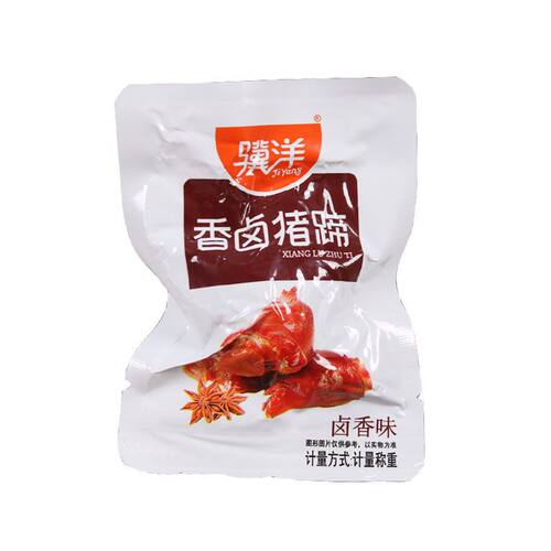 骥洋卤香猪蹄500g独立小包装卤味猪脚靖江特产休闲零食小吃250g