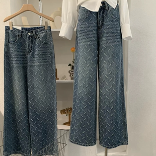 重工提花高腰直筒牛仔裤2026春季新款设计感复古宽松阔腿裤长裤潮