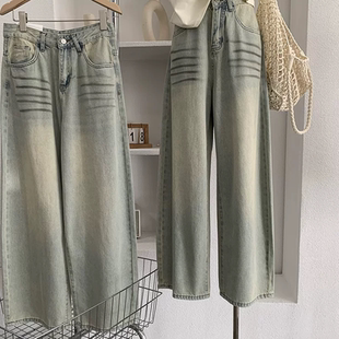 怀旧水洗复古阔腿牛仔裤女2026春季新款猫须纹设计感高腰显瘦裤子