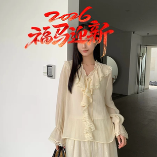 飘逸垂感蕾丝荷叶边系带V领衬衫春季新款法式宫廷风宽松长袖上衣