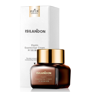 伊诗兰顿眼霜正品弹力蛋白精华眼霜紧致提拉眼袋眼纹温和水润包邮