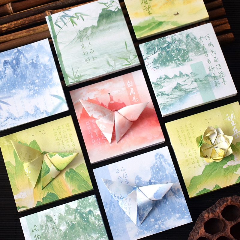 古风诗词正方形折纸星星花朵彩纸