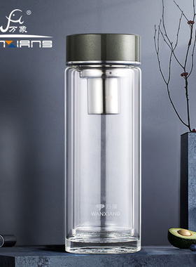 万象V167L双层玻璃杯男士商务带滤网耐热水晶杯子大容量水杯V168L