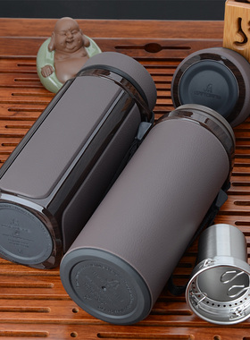 万象 紫砂杯紫砂内胆泡茶杯水杯带过滤网茶漏不保温I23P i14 i13