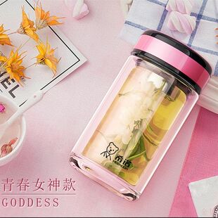 希诺双层玻璃杯小巧迷你口袋杯便携式双层玻璃杯男女款 6750 6751