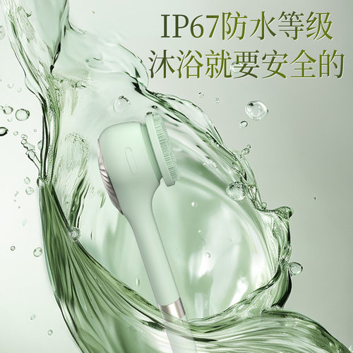 新款电动沐浴刷 多功能电动洗澡刷防水搓澡刷长柄硅胶搓背搓澡刷