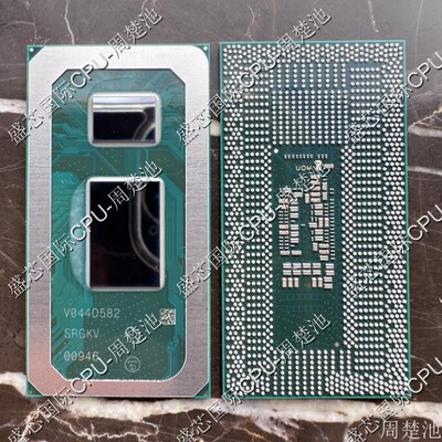 全新BGA原球正式版 SRGKV I7-10610U 笔记本CPU FJ8070104303806