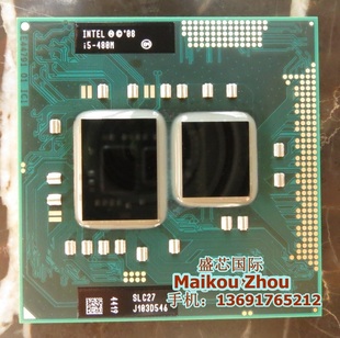 SLC27 480M CPU 正式 原装 2.66 笔记本一代 版 PGA原针 2.93G