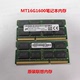 1600 12800S PC3L 笔记本内存条原厂原装 单条 镁光DDR3 16GB