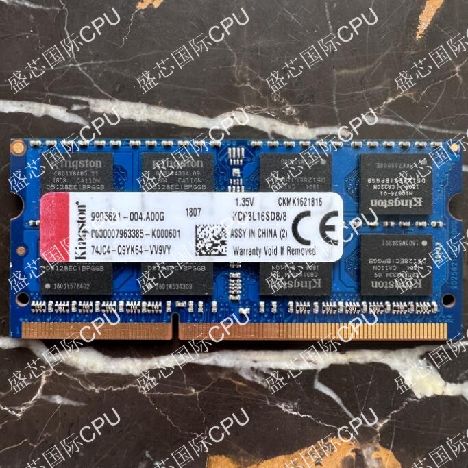 8G笔记本内存条金士顿DDR3L