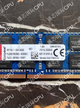Kingston金士顿DDR3L 8G 1600 低电压 笔记本内存条真条原厂1.35V