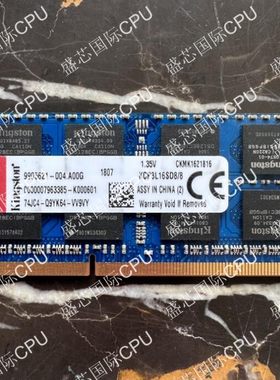 8G笔记本内存条金士顿DDR3L