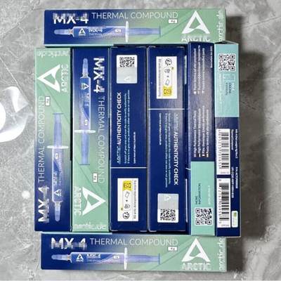 MX-44克ACArctic4G散热导热膏