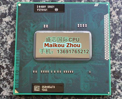 I72760QM笔记本CPU原装正式版