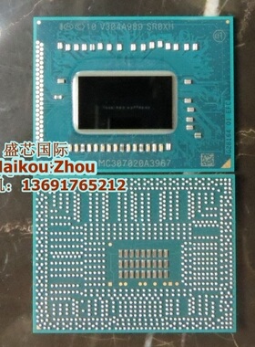 I7 3687U CPU BGA正式版原球 2.1-3.3/4M 17W SR0XH