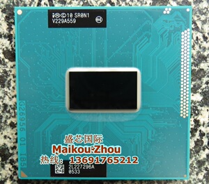 I3-3110M CPU 原装正式版PGA原针SR0N1 SR0T4 2.4G/3M 三代笔记本
