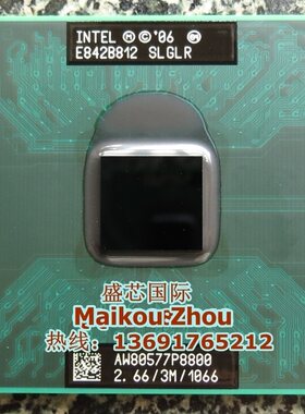T9600P8800T95509400英特尔CPU