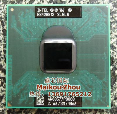 T9600P8800T95509400英特尔CPU