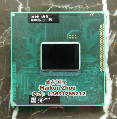 I3CPUsr0tc全新正式版支持hm65