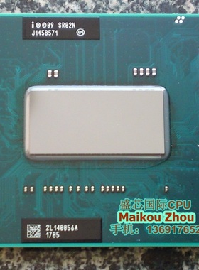 I7 2760QM 2720QM 2670QM 2630 2820 2860 2920 2960XM笔记本 CPU