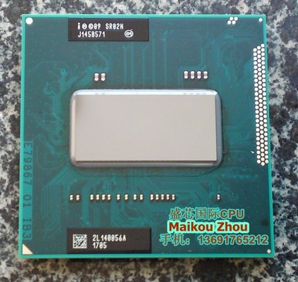 I7 2760QM 2720QM 2670QM 2630 2820 2860 2920 2960XM笔记本 CPU