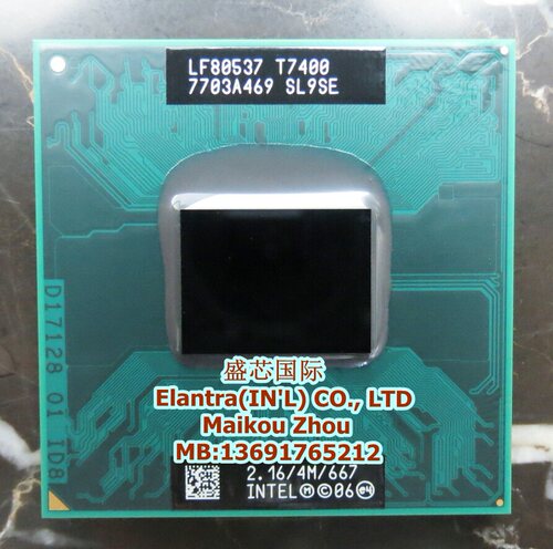T7400 CPU 2.16/4M/667 SL9SE 原装正式版PGA 945芯片组 保修一年 - 封面