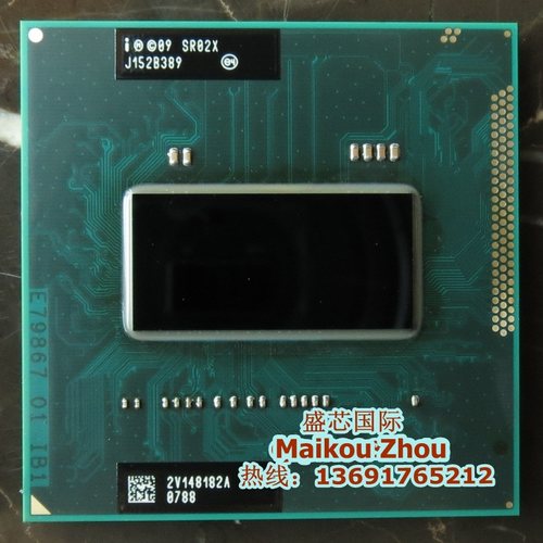 I72860QM笔记本英特尔CPU