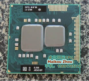 笔记本CPU 版 2.4 SLBUK 370M 原针PGA 正式 原装
