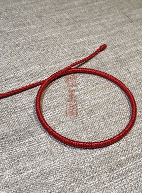 手工编织本命年手绳女国旗红色九乘金刚结红绳手链吉祥幸运带男